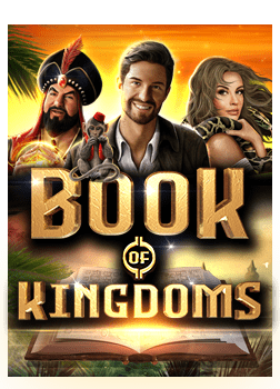 รีวิวรหัส รับ ฟรี เดิมพัน w88 ที่คุณต้องรู้ก่อนเล่น